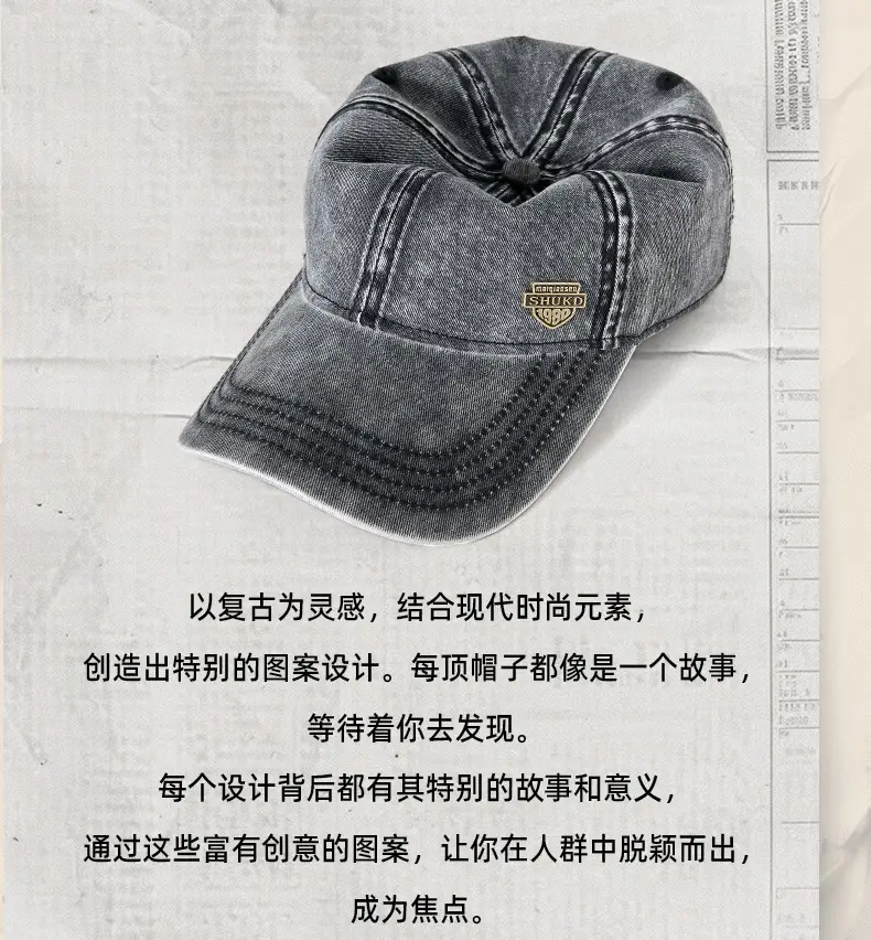 Men's White Retro Denim Cap 2025 — feature 9