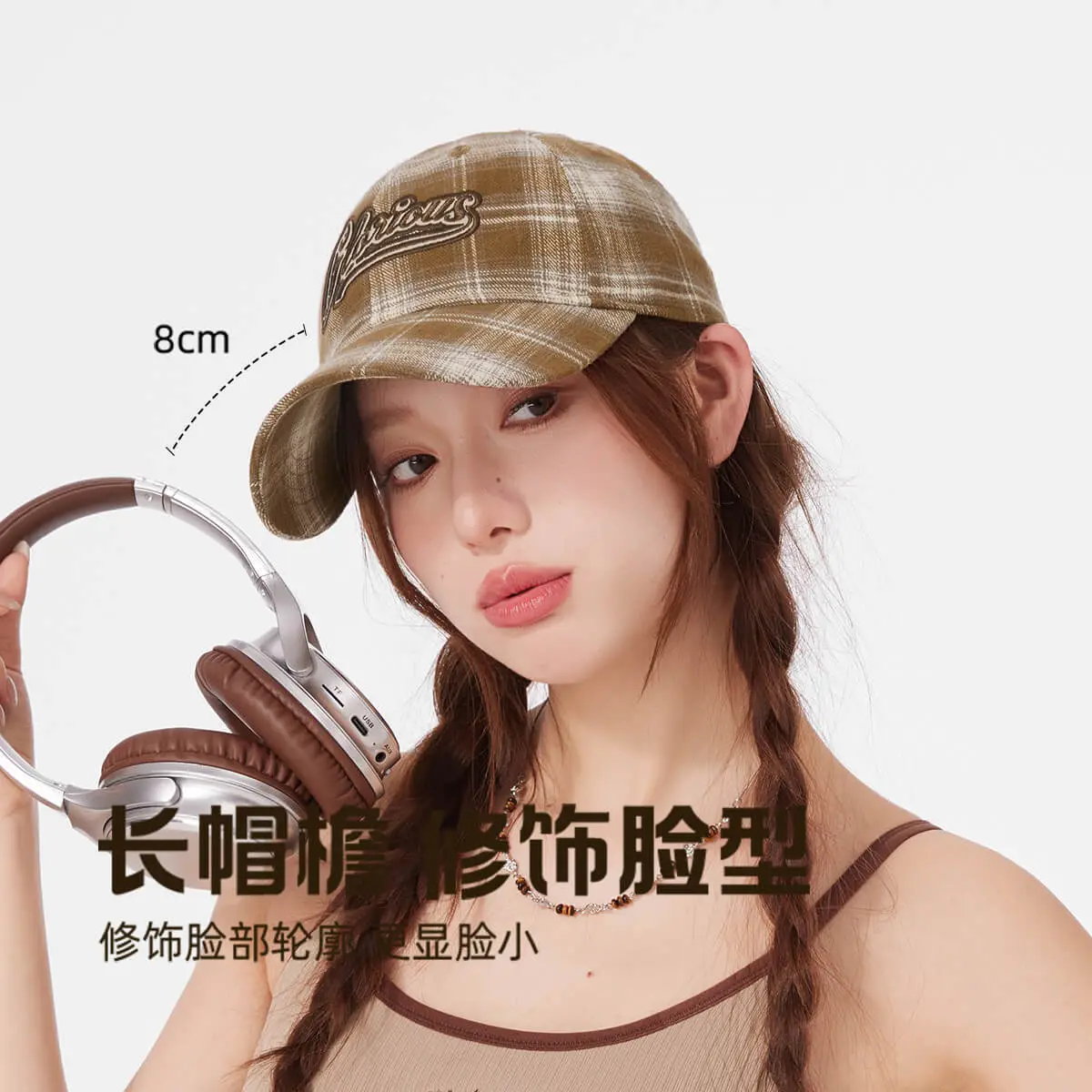 Women Plaid Baseball Cap Summer Casual Face Cover