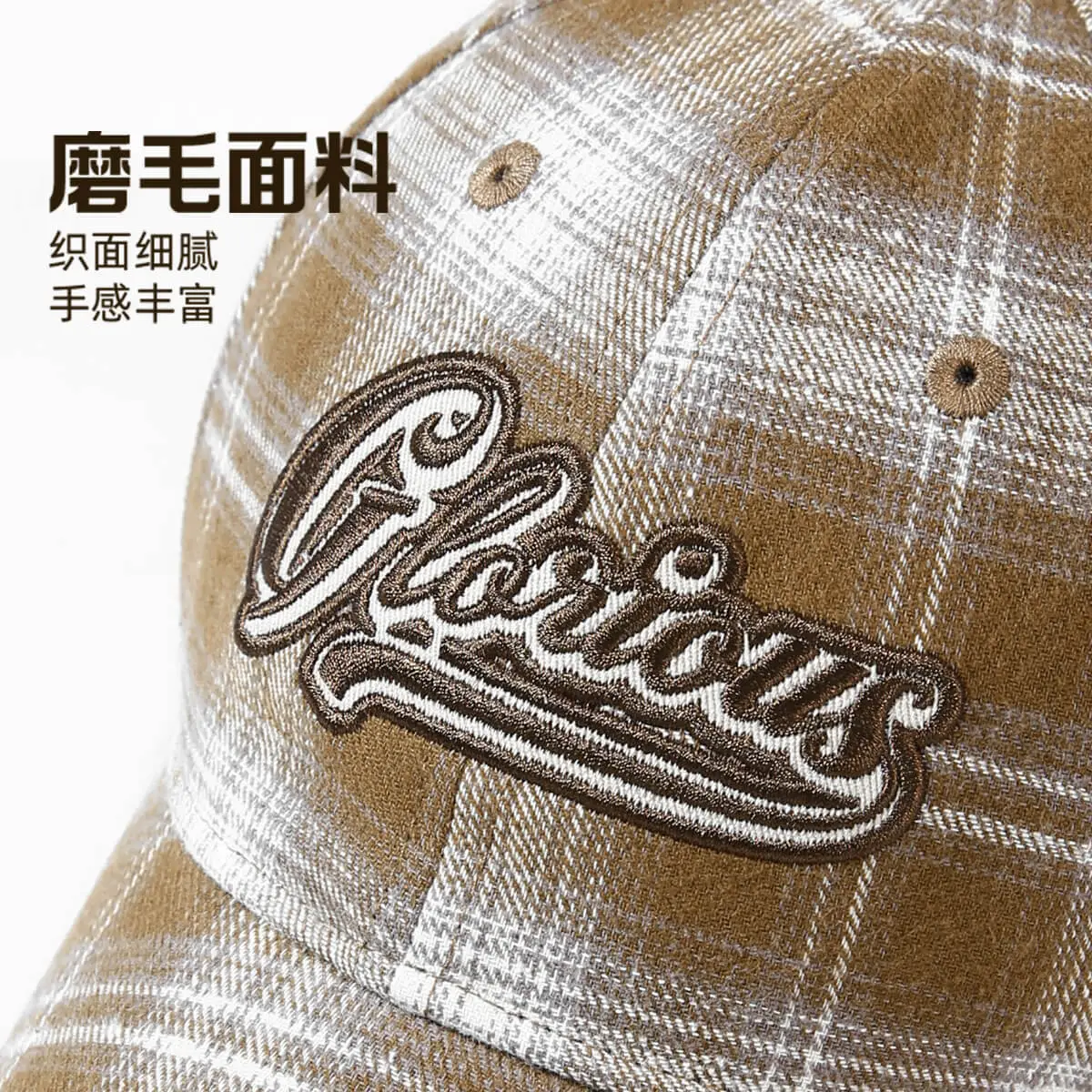 Women Plaid Baseball Cap Summer Casual Face Cover