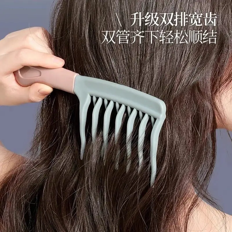 Double-row wave comb for scalp massage anti-styling curly hair - Image 5