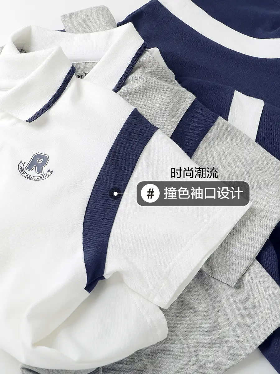 Boys Polo Shirt White Blue 3-in-1 Summer Wear