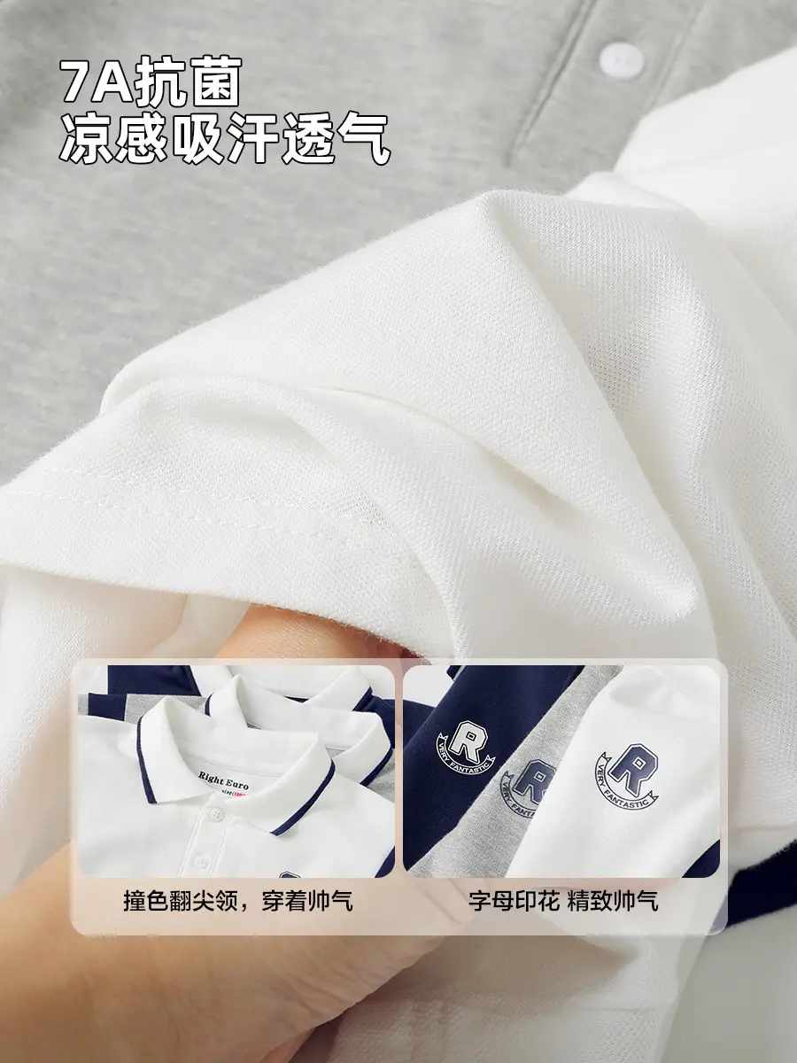 Boys Polo Shirt White Blue 3-in-1 Summer Wear