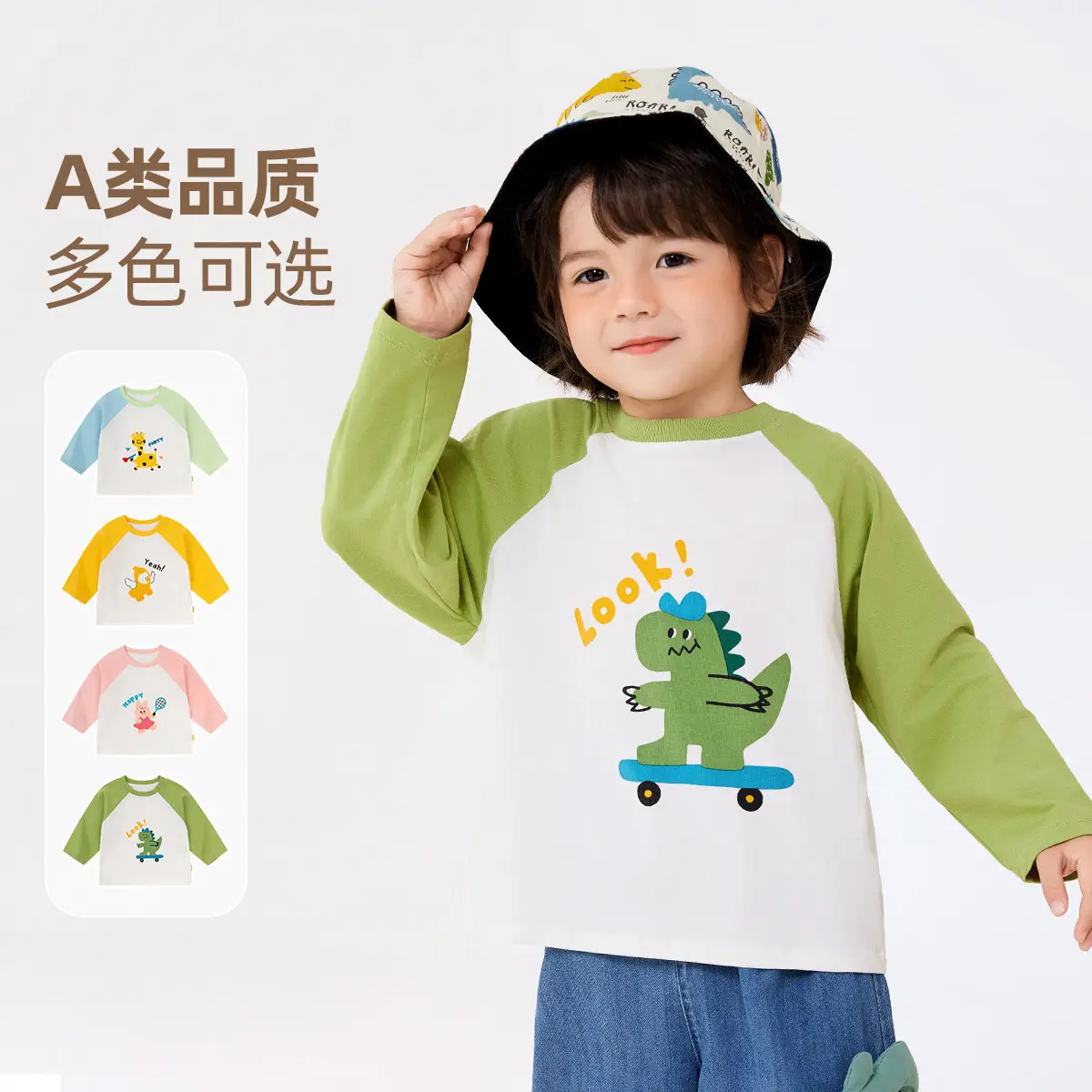 Dudu's Baby Long Sleeve T-Shirt Green White Cartoon - Image 4