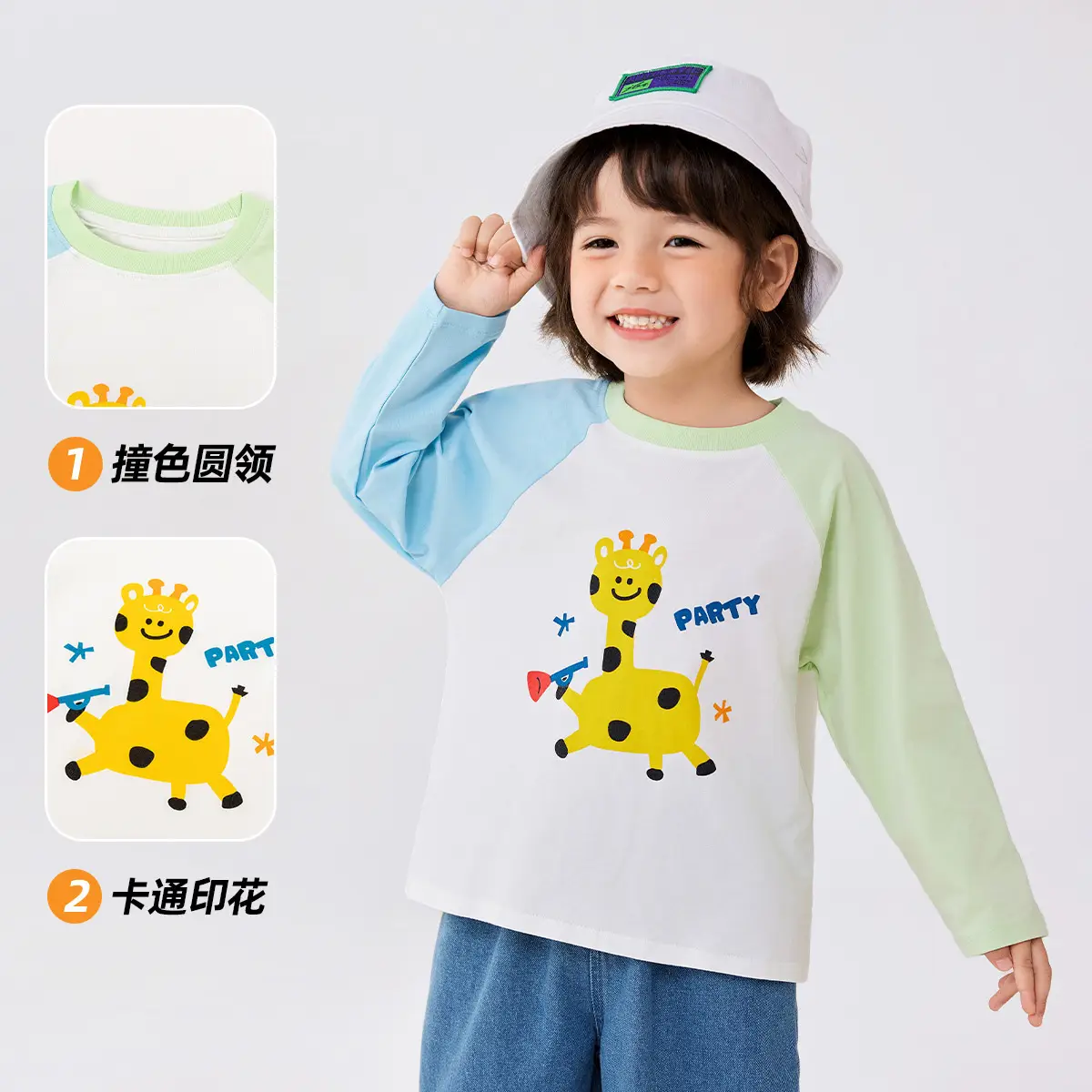 Dudu's Baby Long Sleeve T-Shirt Green White Cartoon - Image 5