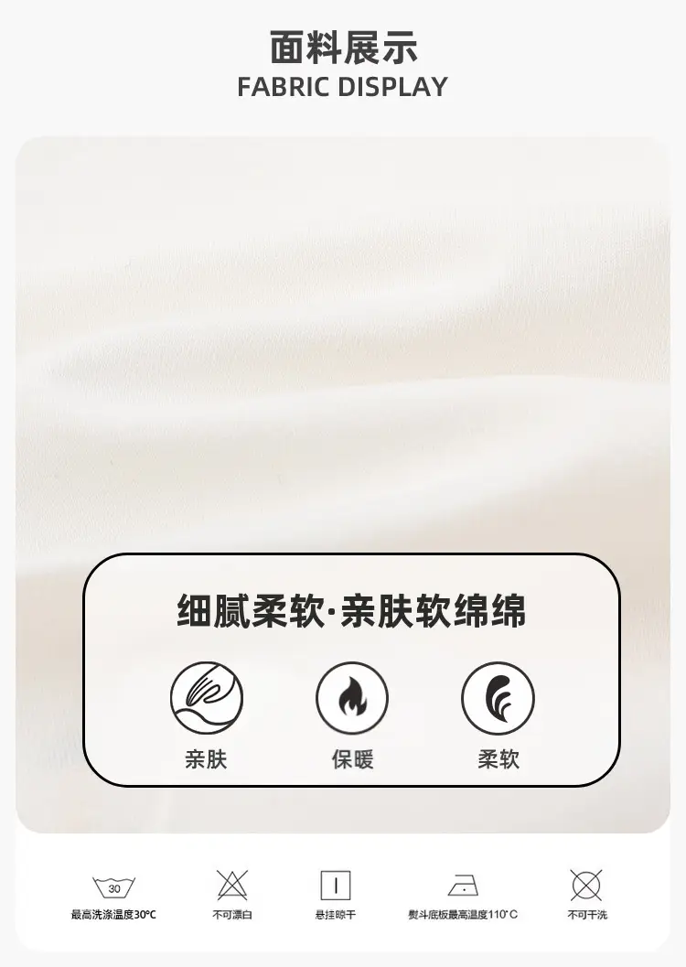 Dudu's Baby Long Sleeve T-Shirt Green White Cartoon — feature 1