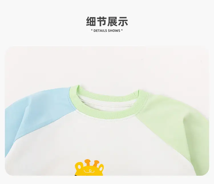 Dudu's Baby Long Sleeve T-Shirt Green White Cartoon — feature 9