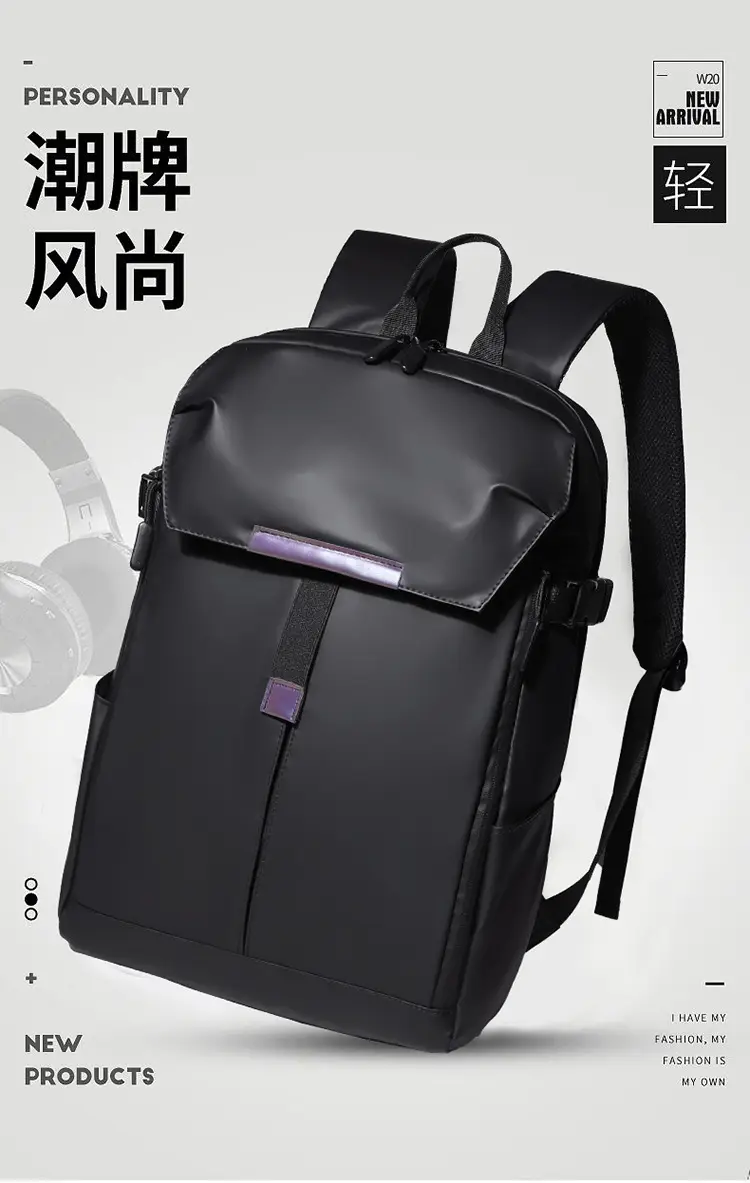 High-End Backpack Men's Waterproof Large-Capacity Men's Outdoor Travel Laptop Bag Backpack Men's School Bag — feature 1