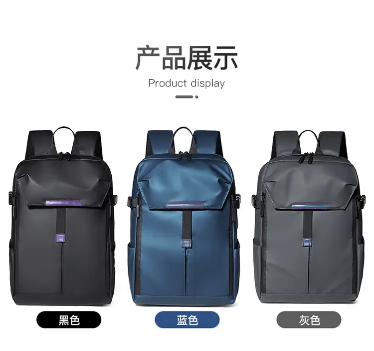 High-End Backpack Men's Waterproof Large-Capacity Men's Outdoor Travel Laptop Bag Backpack Men's School Bag — feature 15