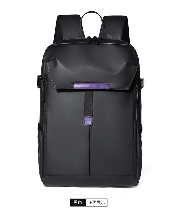 High-End Backpack Men's Waterproof Large-Capacity Men's Outdoor Travel Laptop Bag Backpack Men's School Bag — feature 16