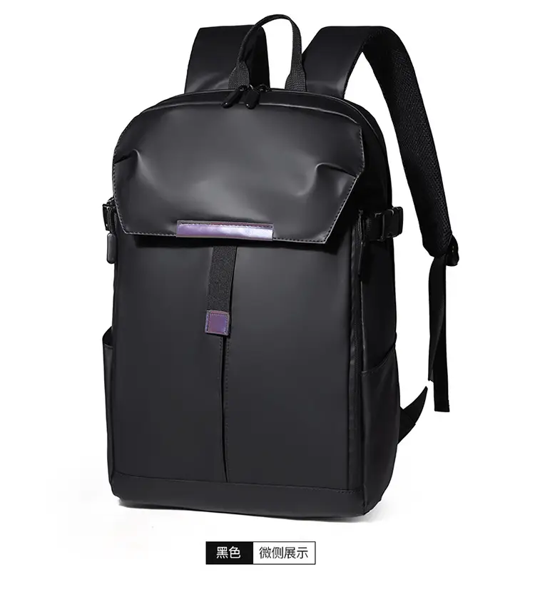 High-End Backpack Men's Waterproof Large-Capacity Men's Outdoor Travel Laptop Bag Backpack Men's School Bag — feature 17