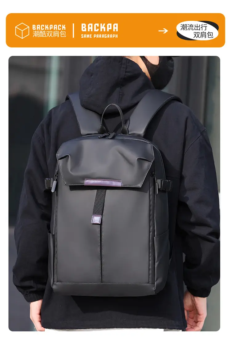 High-End Backpack Men's Waterproof Large-Capacity Men's Outdoor Travel Laptop Bag Backpack Men's School Bag — feature 2