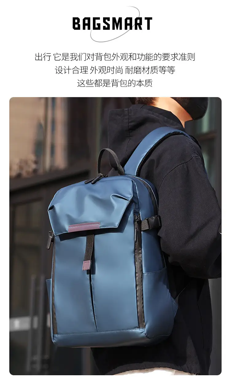 High-End Backpack Men's Waterproof Large-Capacity Men's Outdoor Travel Laptop Bag Backpack Men's School Bag — feature 3