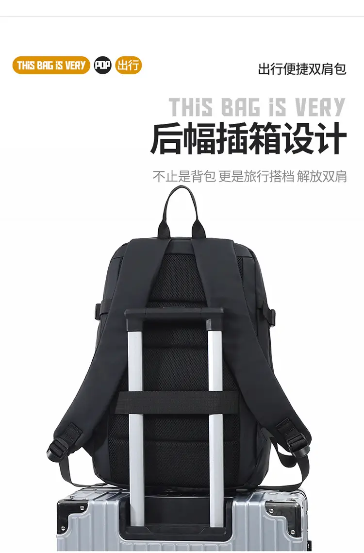 High-End Backpack Men's Waterproof Large-Capacity Men's Outdoor Travel Laptop Bag Backpack Men's School Bag — feature 7