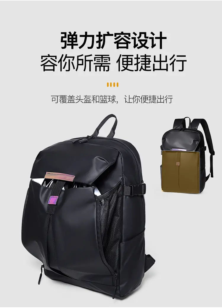 High-End Backpack Men's Waterproof Large-Capacity Men's Outdoor Travel Laptop Bag Backpack Men's School Bag — feature 8