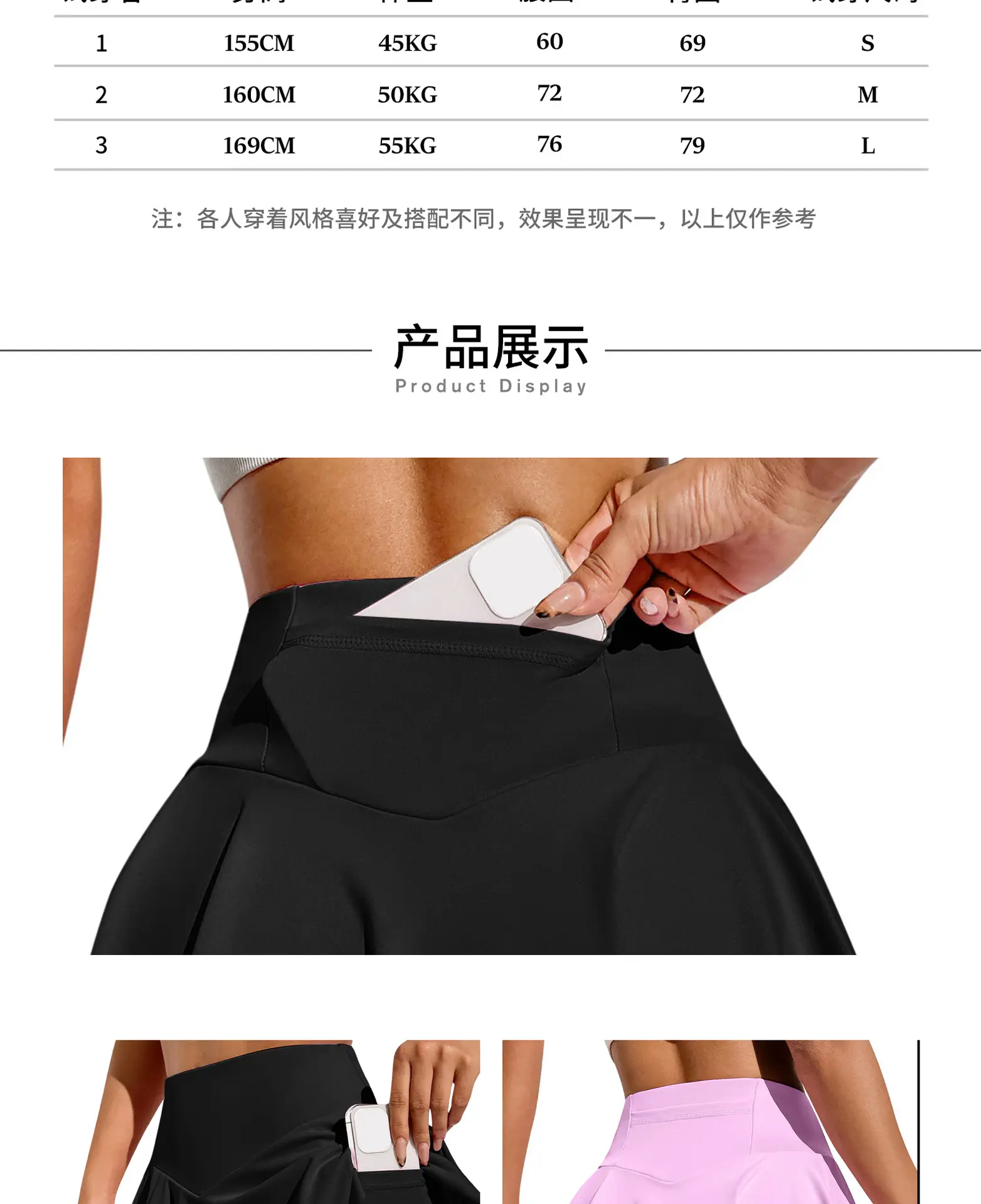 Women's Pink Anti-Exposure Yoga Shorts with 2 Pockets — feature 4
