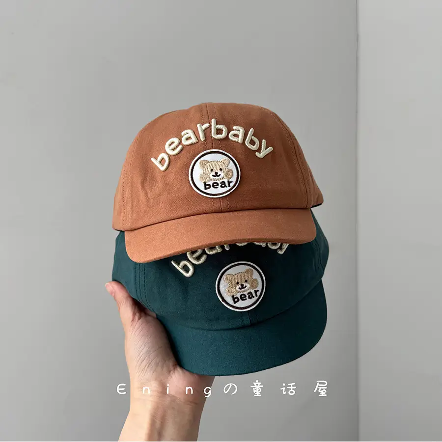 White Bearbaby Baseball Cap for Kids Spring Autumn
