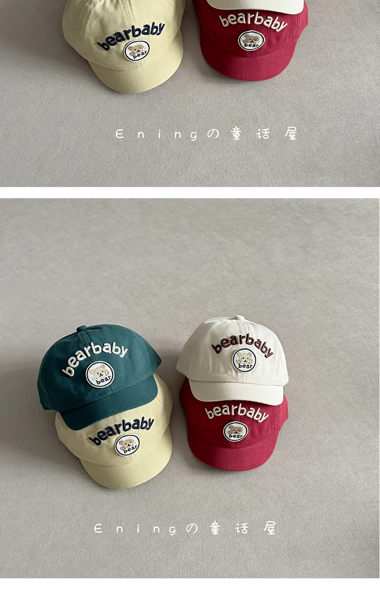 White Bearbaby Baseball Cap for Kids Spring Autumn — feature 5
