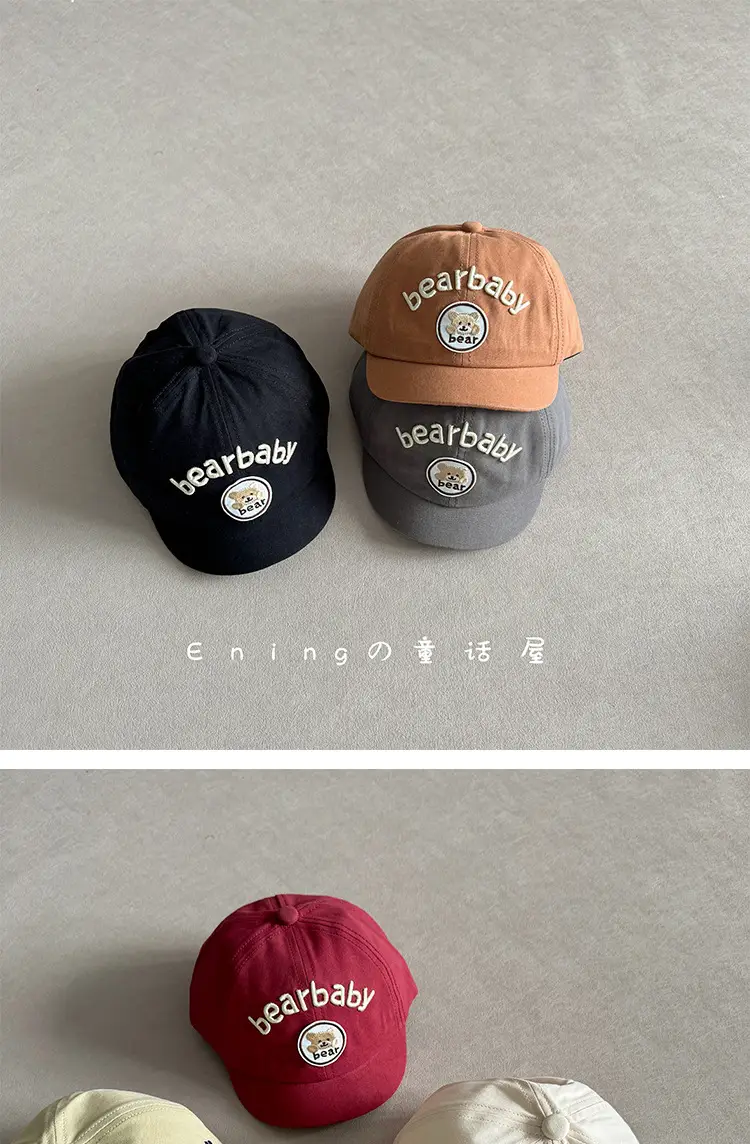 White Bearbaby Baseball Cap for Kids Spring Autumn — feature 6