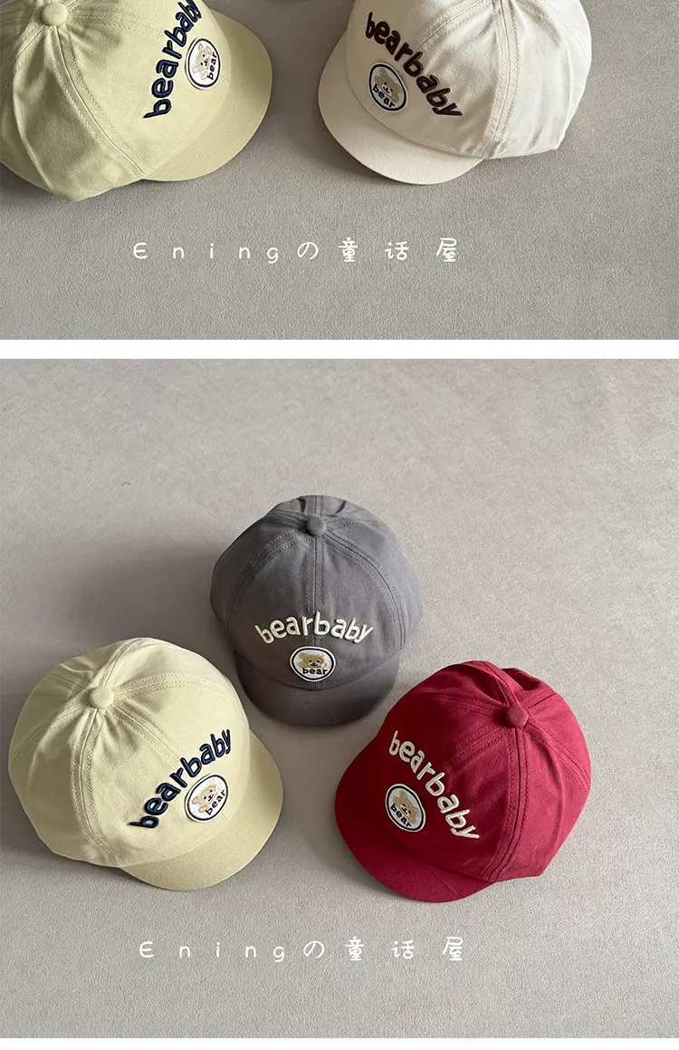 White Bearbaby Baseball Cap for Kids Spring Autumn — feature 7
