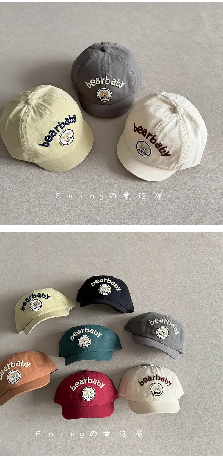 White Bearbaby Baseball Cap for Kids Spring Autumn — feature 8