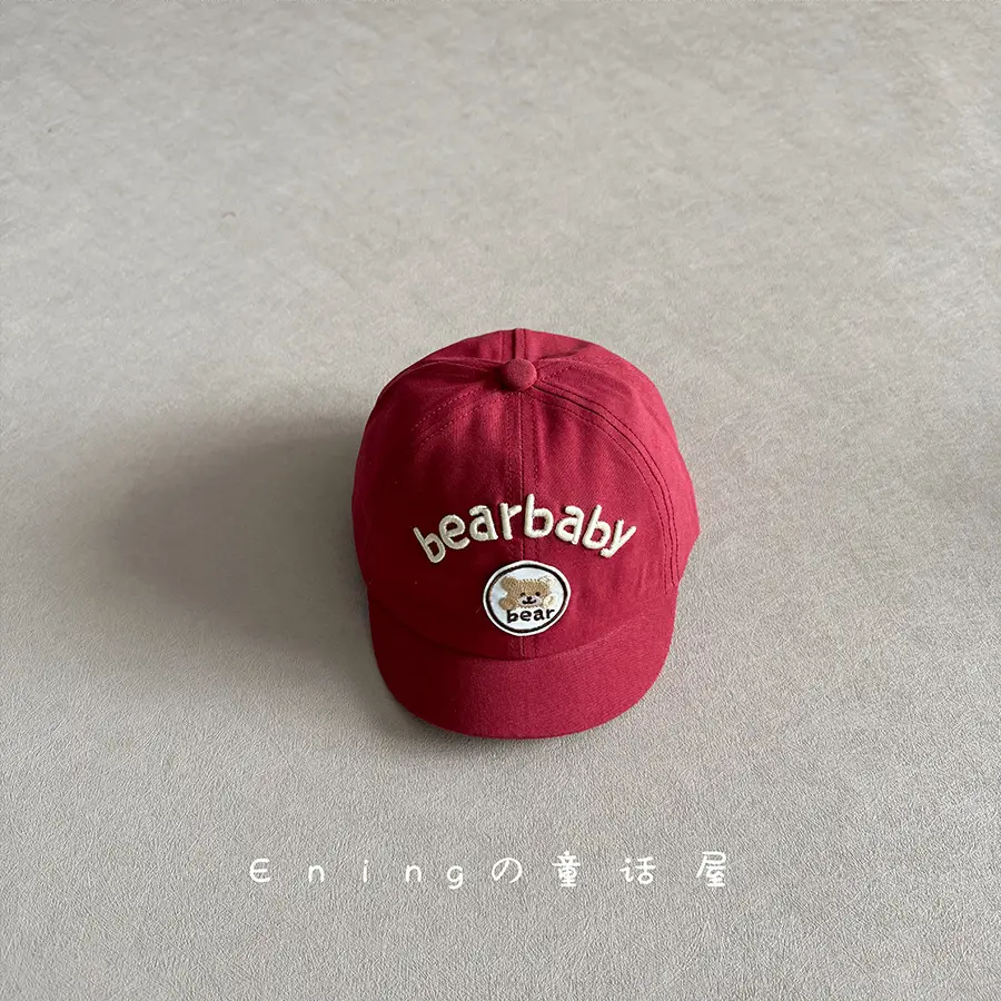 White Bearbaby Baseball Cap for Kids Spring Autumn
