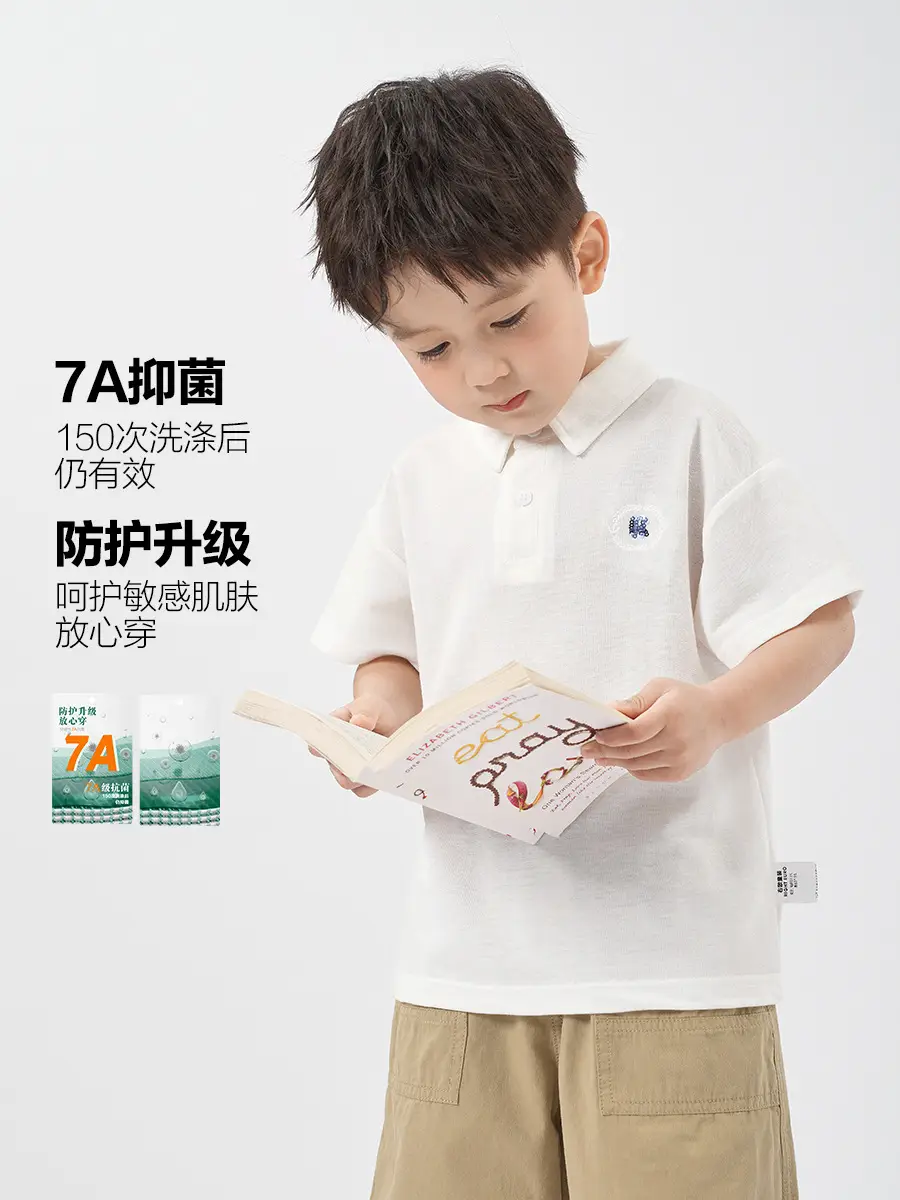 Boys Antibacterial POLO T-Shirt Grey Short Sleeve - Image 3