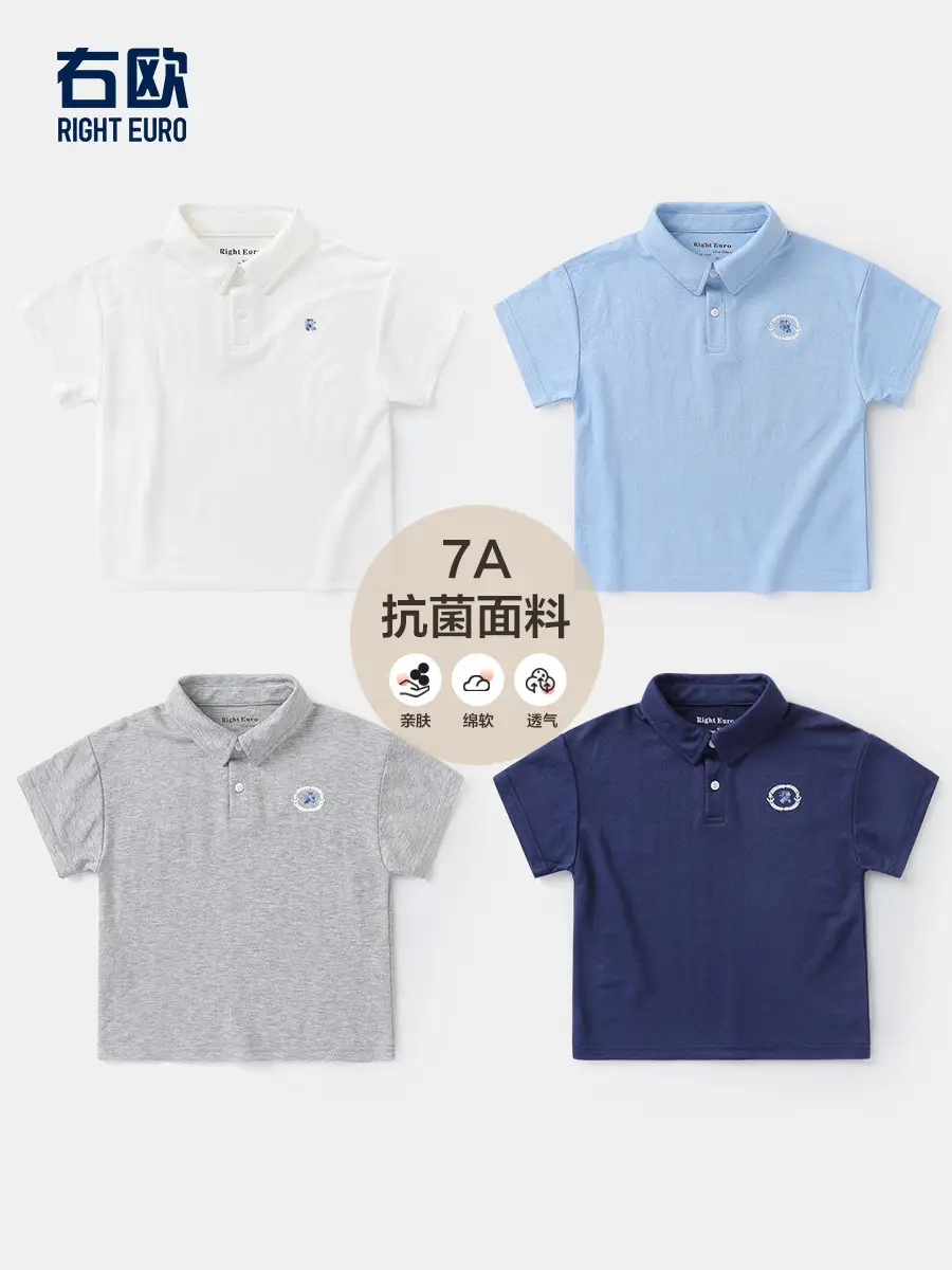 Boys Antibacterial POLO T-Shirt Grey Short Sleeve - Image 6