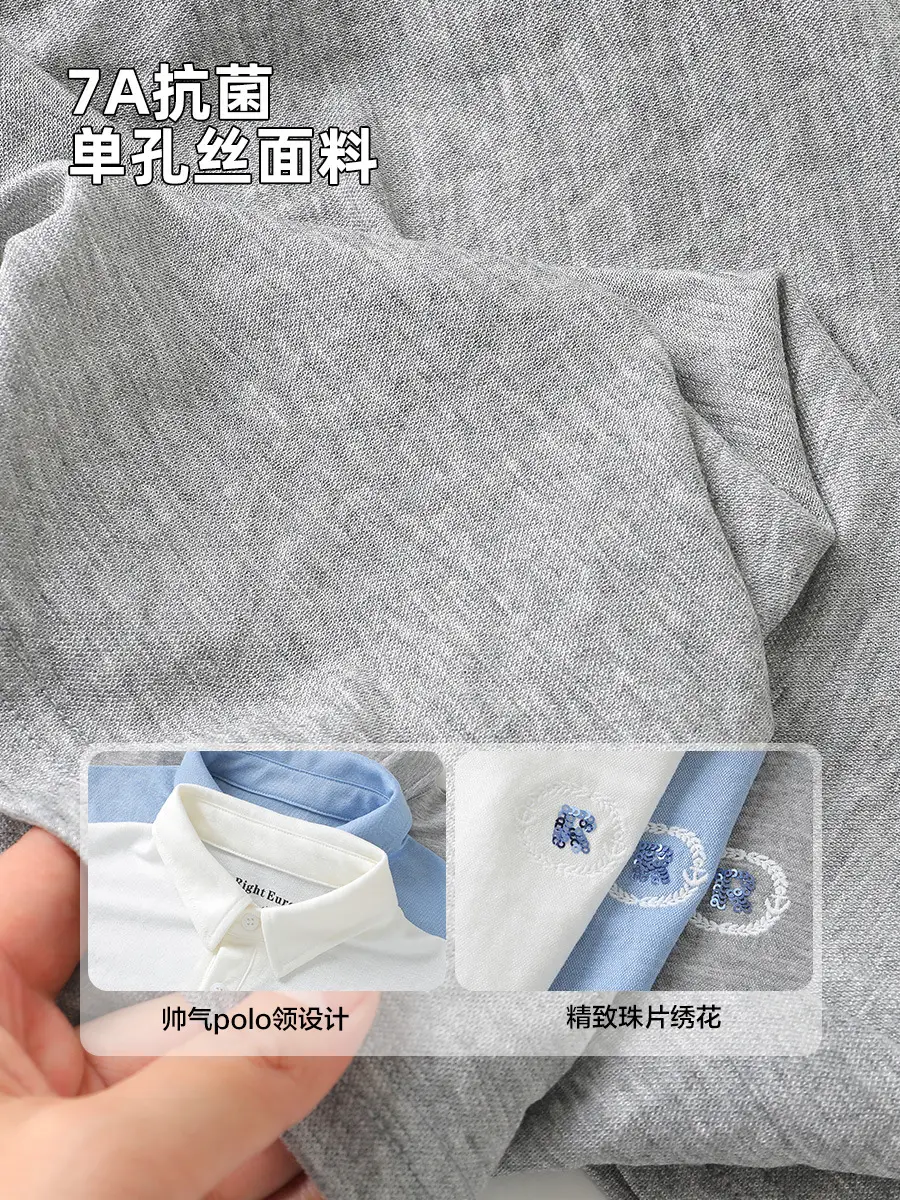 Boys Antibacterial POLO T-Shirt Grey Short Sleeve - Image 7