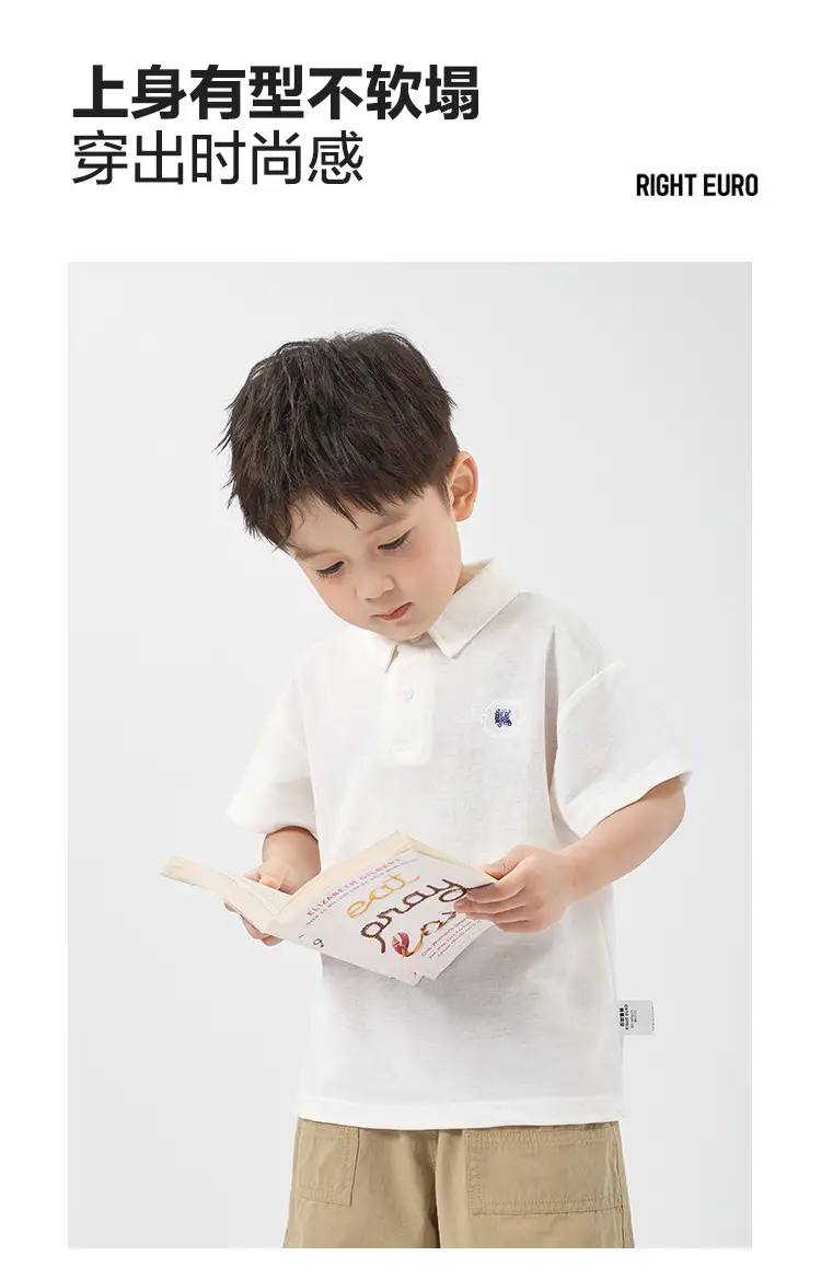 Boys Antibacterial POLO T-Shirt Grey Short Sleeve — feature 4