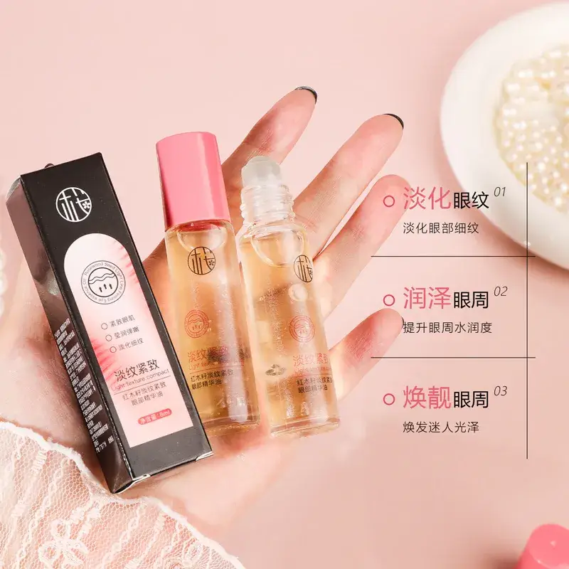 Cherry Eye Essence Oil for Dark Circles & Pockets - Image 3