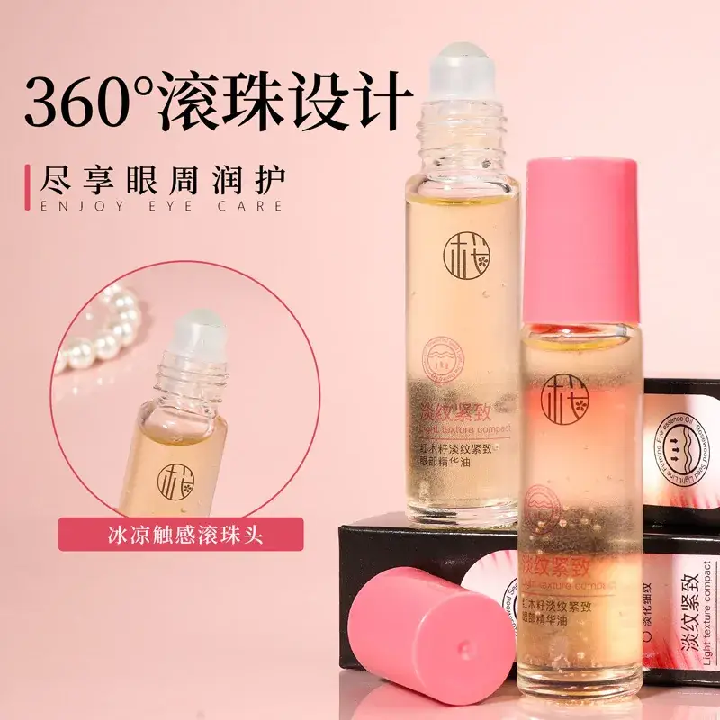 Cherry Eye Essence Oil for Dark Circles & Pockets — feature 1