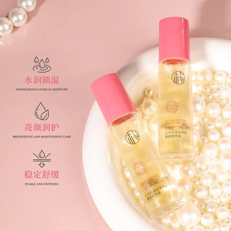 Cherry Eye Essence Oil for Dark Circles & Pockets — feature 4