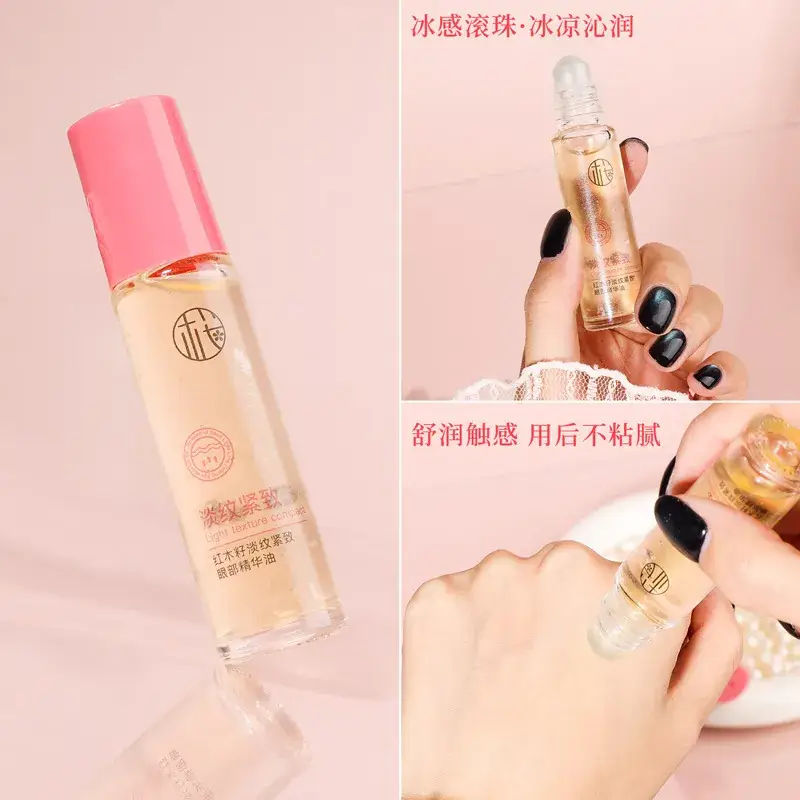 Cherry Eye Essence Oil for Dark Circles & Pockets — feature 5