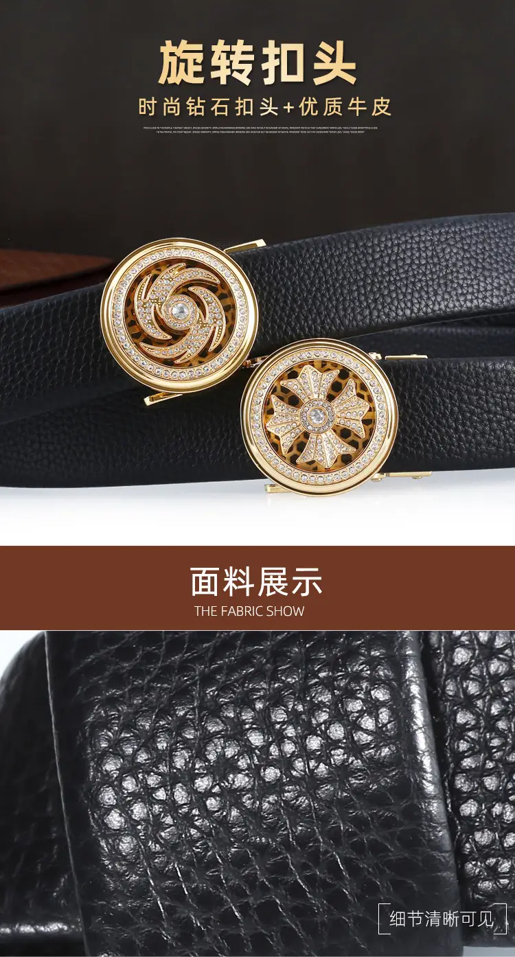 Men's Black Leather Belt with Star Buckle & Digital Scale — feature 1