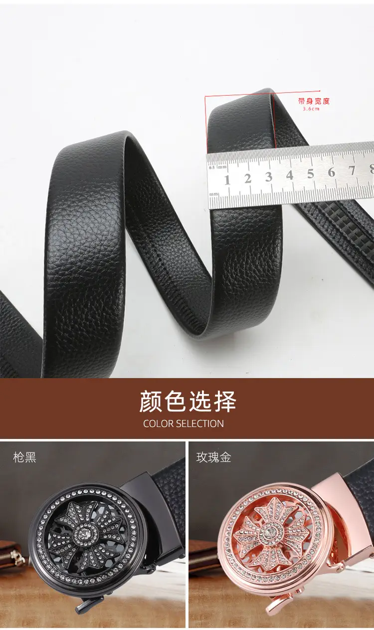 Men's Black Leather Belt with Star Buckle & Digital Scale — feature 3