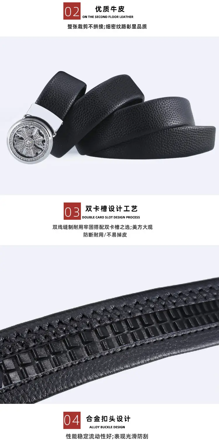 Men's Black Leather Belt with Star Buckle & Digital Scale — feature 5