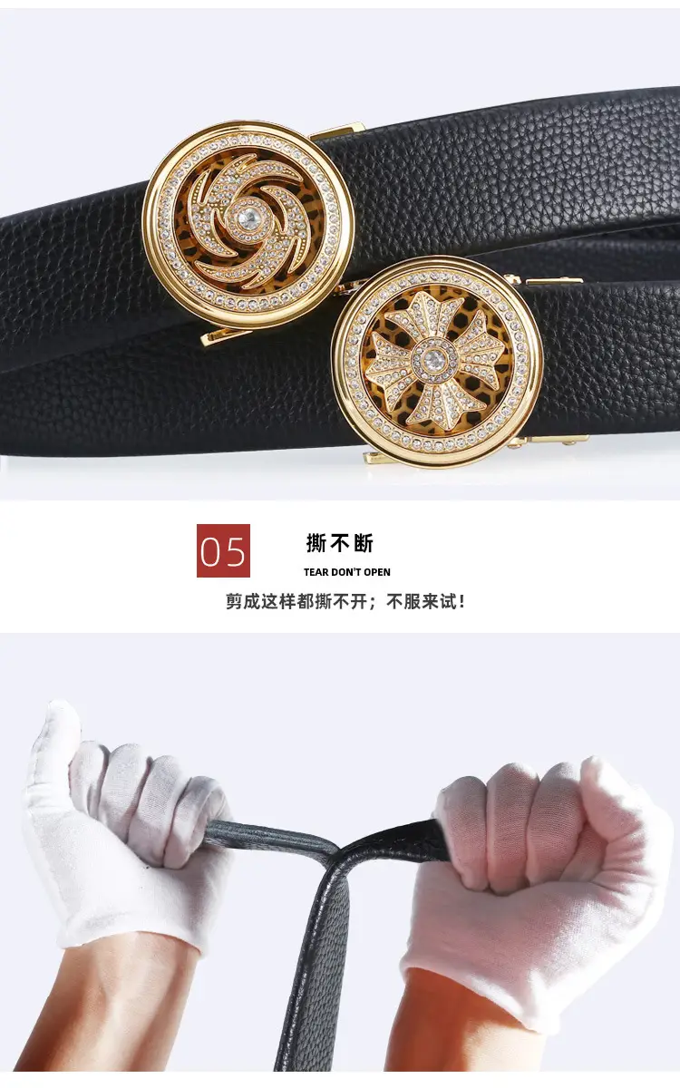Men's Black Leather Belt with Star Buckle & Digital Scale — feature 6