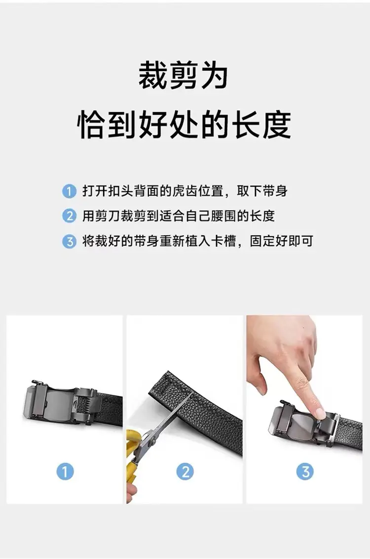 Men's Black Leather Belt with Star Buckle & Digital Scale — feature 9