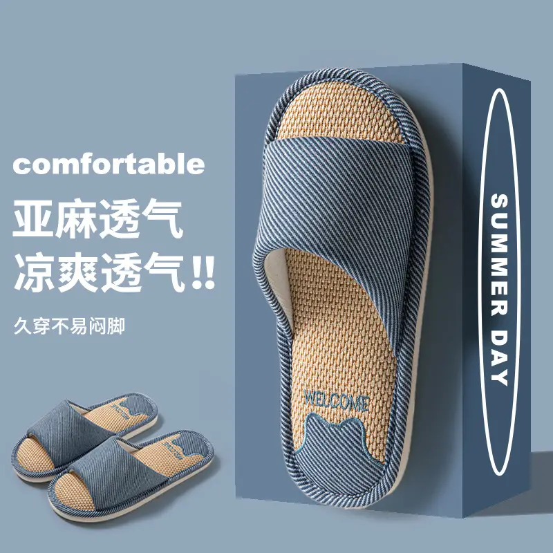 Linen slippers men's spring and autumn wholesale bear cotton linen mute soft bottom indoor breathable fabric slippers women's four seasons