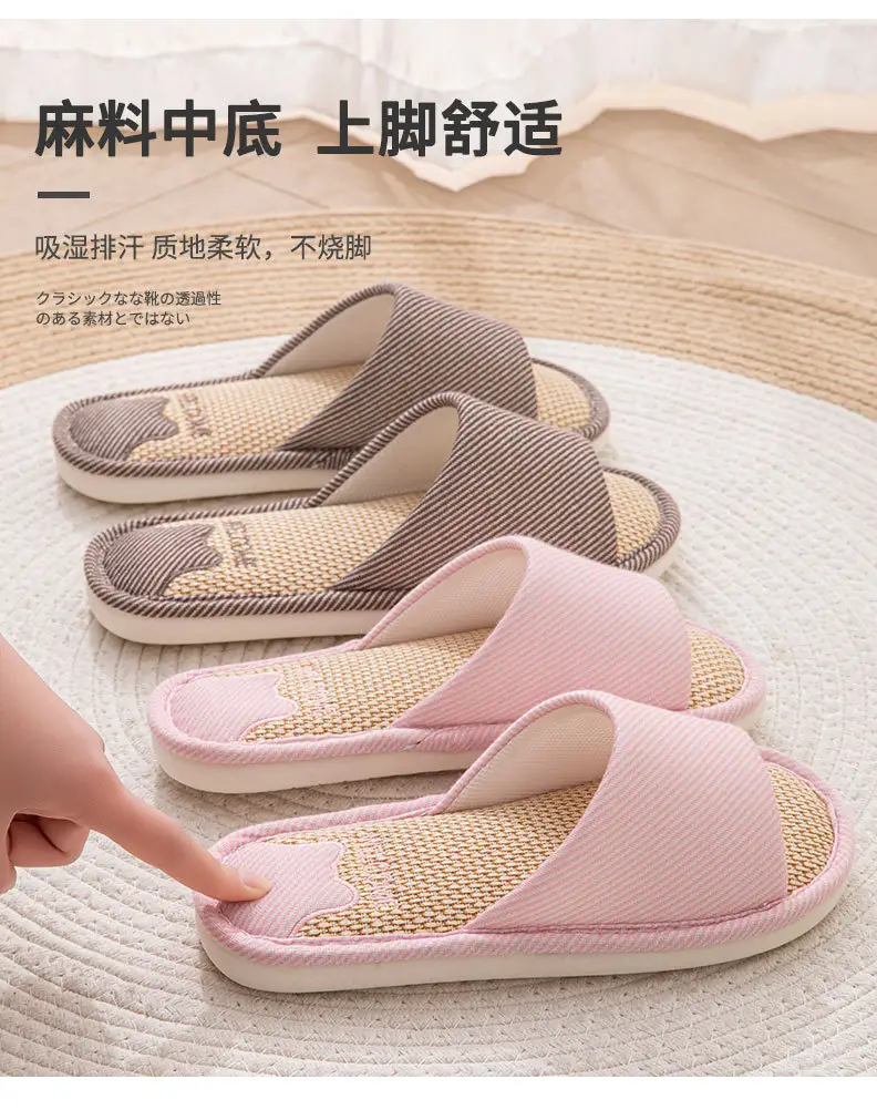 Linen slippers men's spring and autumn wholesale bear cotton linen mute soft bottom indoor breathable fabric slippers women's four seasons — feature 7