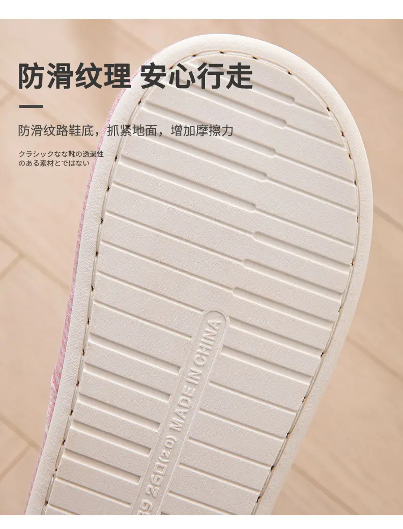 Linen slippers men's spring and autumn wholesale bear cotton linen mute soft bottom indoor breathable fabric slippers women's four seasons — feature 9