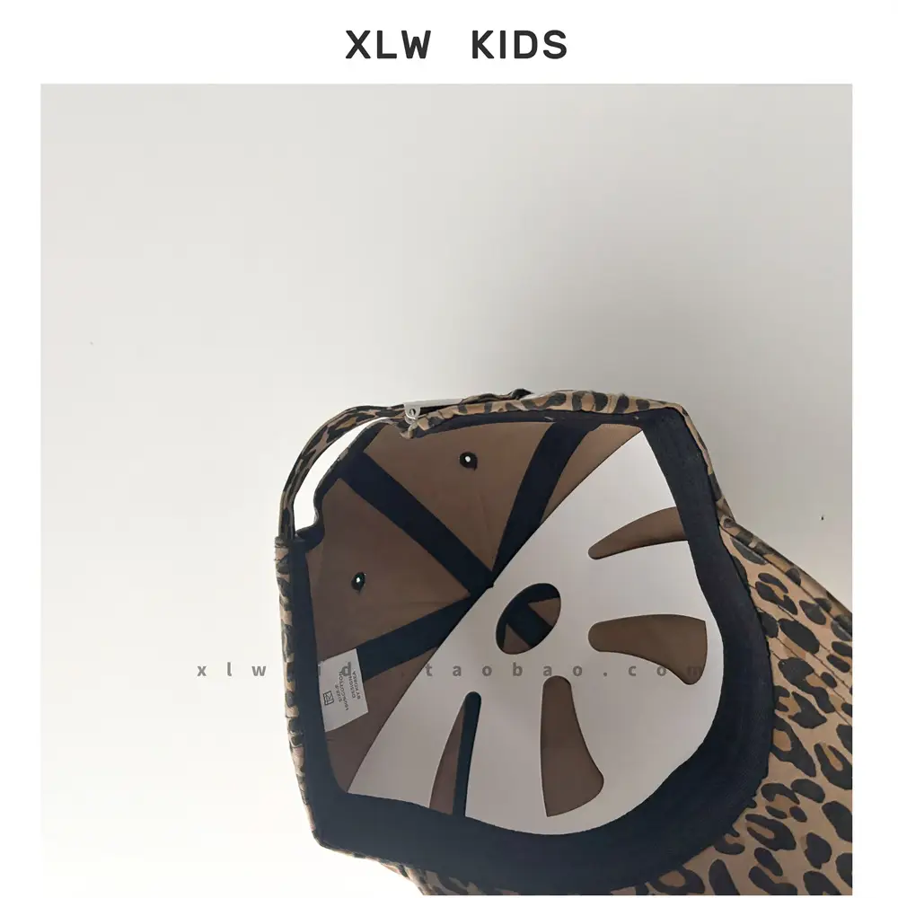 XLW Kids Leopard Print Sun Hat — feature 10