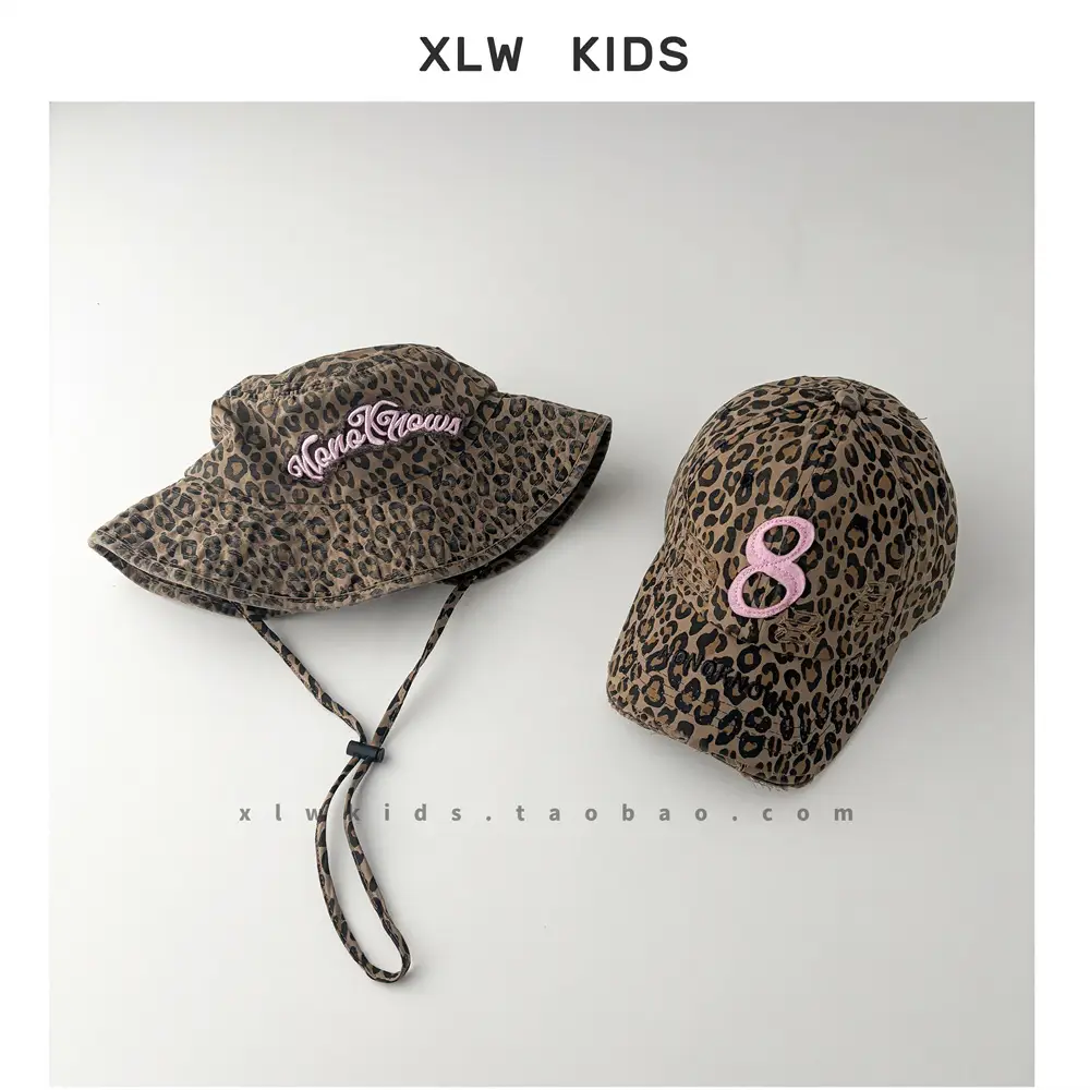 XLW Kids Leopard Print Sun Hat — feature 3