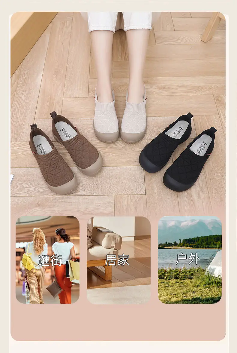 Spring and Autumn New Style Wear-Resistant Non-Slip Soft-Soled Old Beijing Cloth Shoes Slip-On Lazy Shoes Casual Breathable Mom Shoes — feature 18