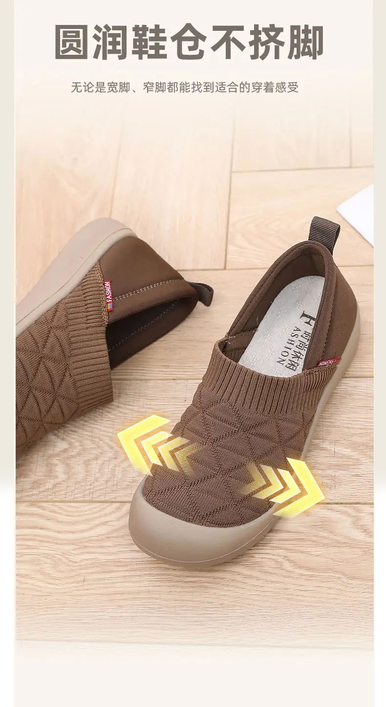 Spring and Autumn New Style Wear-Resistant Non-Slip Soft-Soled Old Beijing Cloth Shoes Slip-On Lazy Shoes Casual Breathable Mom Shoes — feature 19