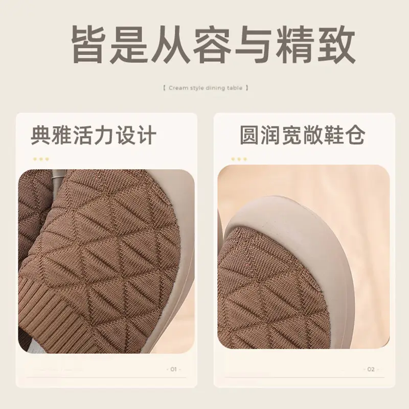Spring and Autumn New Style Wear-Resistant Non-Slip Soft-Soled Old Beijing Cloth Shoes Slip-On Lazy Shoes Casual Breathable Mom Shoes — feature 8