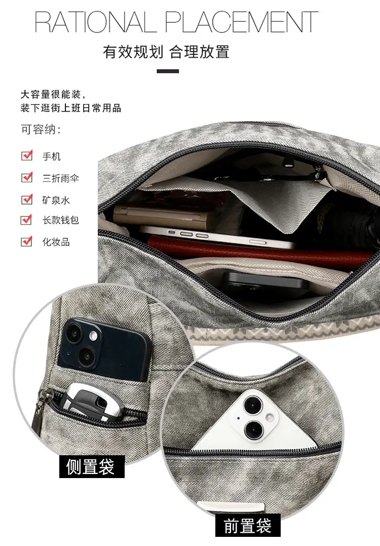 Grey PU Leather Crossbody Bag for Women — feature 10