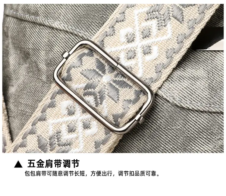 Grey PU Leather Crossbody Bag for Women — feature 28