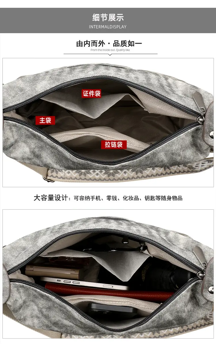 Grey PU Leather Crossbody Bag for Women — feature 29