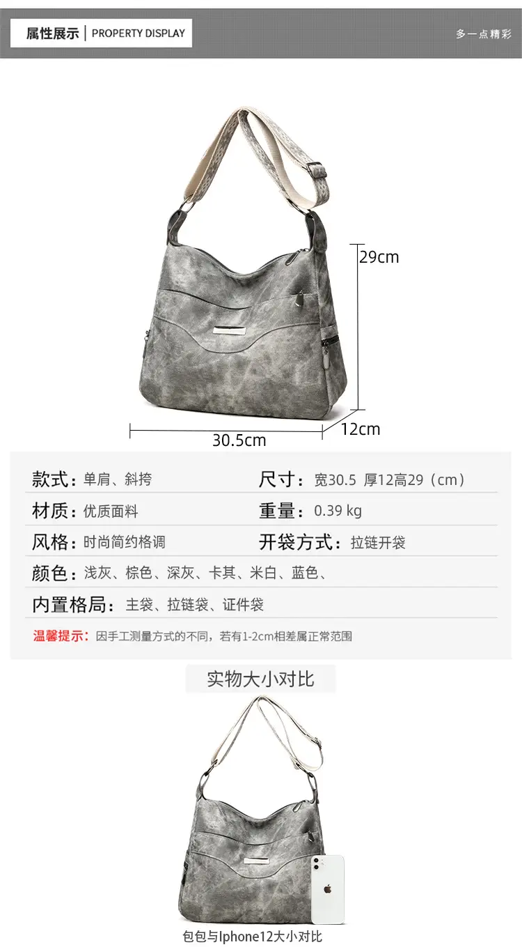 Grey PU Leather Crossbody Bag for Women — feature 4